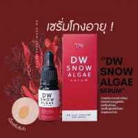 ดีดับบลิว สโนว์ ออจี้ เซรั่ม บำรุงผิวหน้า 10 มล. บรรจุ แพ็ค ชิ้นร้านค้าเครื่องสำอางค์ ขายเครื่องสำอาง สกินแคร์ ครีมกันแดด และเคาท์เตอร์แบรนด์ กว่า 2000 รายการ ของแท้ 100% เว็บเครื่องสำอาง ไอเท็มความงาม