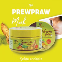 พริ้วพราว ครีมมาส์กผิวสูตรโสมขมิ้นมะนาว 220 กรัม บรรจุ แพ็ค ชิ้นร้านค้าเครื่องสำอางค์ ขายเครื่องสำอาง สกินแคร์ ครีมกันแดด และเคาท์เตอร์แบรนด์ กว่า 2000 รายการ ของแท้ 100% เว็บเครื่องสำอาง ไอเท็มความงาม