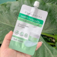 คิวท์เพรส คาล์มมิ่ง ซิก้า สลีปปิ้ง มาส์ก 10g ซอง (เขียว) บรรจุ แพ็ค ชิ้นร้านค้าเครื่องสำอางค์ ขายเครื่องสำอาง สกินแคร์ ครีมกันแดด และเคาท์เตอร์แบรนด์ กว่า 2000 รายการ ของแท้ 100% เว็บเครื่องสำอาง ไอเท็มความงาม