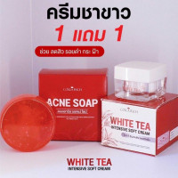 คอลลาริช ไวท์ ที อินเซนทีฟ ซอฟครีม 10 กรัม+แอคเน่ โซป 50 กรัม บรรจุ แพ็ค ชิ้นร้านค้าเครื่องสำอางค์ ขายเครื่องสำอาง สกินแคร์ ครีมกันแดด และเคาท์เตอร์แบรนด์ กว่า 2000 รายการ ของแท้ 100% เว็บเครื่องสำอาง ไอเท็มความงาม