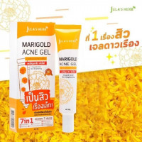 Marigold Acne Gel เจลแต้มสิว ดาวเรือง จุฬาเฮิร์บ บรรจุ แพ็ค ชิ้นร้านค้าเครื่องสำอางค์ ขายเครื่องสำอาง สกินแคร์ ครีมกันแดด และเคาท์เตอร์แบรนด์ กว่า 2000 รายการ ของแท้ 100% เว็บเครื่องสำอาง ไอเท็มความงาม