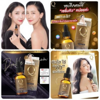Q DOUBUE SERUM คิวดับเบิ้ลเซรั่ม บรรจุ แพ็ค ชิ้นร้านค้าเครื่องสำอางค์ ขายเครื่องสำอาง สกินแคร์ ครีมกันแดด และเคาท์เตอร์แบรนด์ กว่า 2000 รายการ ของแท้ 100% เว็บเครื่องสำอาง ไอเท็มความงาม
