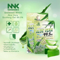 NNK NONGNAKA Seaweed White Aloe Vera Soothing Gel 99.5% บรรจุ แพ็ค ชิ้นร้านค้าเครื่องสำอางค์ ขายเครื่องสำอาง สกินแคร์ ครีมกันแดด และเคาท์เตอร์แบรนด์ กว่า 2000 รายการ ของแท้ 100% เว็บเครื่องสำอาง ไอเท็มความงาม