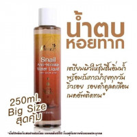 มูดส์ สเนล แอนตี้ ริงเคิล วอเตอร์ ลิขวิด 250 ml MO039S บรรจุ แพ็ค ชิ้นร้านค้าเครื่องสำอางค์ ขายเครื่องสำอาง สกินแคร์ ครีมกันแดด และเคาท์เตอร์แบรนด์ กว่า 2000 รายการ ของแท้ 100% เว็บเครื่องสำอาง ไอเท็มความงาม