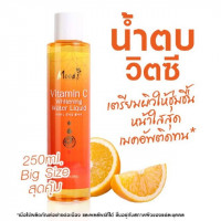 มูดส์ วิตามินซี ไวท์เทนนิ่ง วอเตอร์ ลิขวิด 250 ml MO039C บรรจุ แพ็ค ชิ้นร้านค้าเครื่องสำอางค์ ขายเครื่องสำอาง สกินแคร์ ครีมกันแดด และเคาท์เตอร์แบรนด์ กว่า 2000 รายการ ของแท้ 100% เว็บเครื่องสำอาง ไอเท็มความงาม