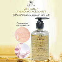 วานีก้า 24K อะมิโน แอซิด คลีนเซอร์ 200g. บรรจุ แพ็ค ชิ้นร้านค้าเครื่องสำอางค์ ขายเครื่องสำอาง สกินแคร์ ครีมกันแดด และเคาท์เตอร์แบรนด์ กว่า 2000 รายการ ของแท้ 100% เว็บเครื่องสำอาง ไอเท็มความงาม