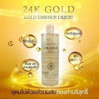 วานีก้า 24เค โกลด์ เอสเซ้นส์ ลิควิด 500 มล. บรรจุ แพ็ค ชิ้นร้านค้าเครื่องสำอางค์ ขายเครื่องสำอาง สกินแคร์ ครีมกันแดด และเคาท์เตอร์แบรนด์ กว่า 2000 รายการ ของแท้ 100% เว็บเครื่องสำอาง ไอเท็มความงาม