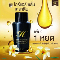 Hiso Super Hair Serum Keratinร้านค้าเครื่องสำอางค์ ขายเครื่องสำอาง สกินแคร์ ครีมกันแดด และเคาท์เตอร์แบรนด์ กว่า 2000 รายการ ของแท้ 100% เว็บเครื่องสำอาง ไอเท็มความงาม