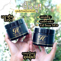ไฮโซ เคราติน ทรีทเม้นท์ 300 มล.ร้านค้าเครื่องสำอางค์ ขายเครื่องสำอาง สกินแคร์ ครีมกันแดด และเคาท์เตอร์แบรนด์ กว่า 2000 รายการ ของแท้ 100% เว็บเครื่องสำอาง ไอเท็มความงาม