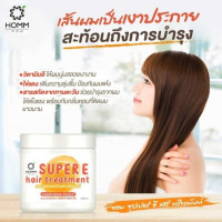 หอม ซุบเปอร์ อี แฮร์ทรีทเม้นท์ 500 มลร้านค้าเครื่องสำอางค์ ขายเครื่องสำอาง สกินแคร์ ครีมกันแดด และเคาท์เตอร์แบรนด์ กว่า 2000 รายการ ของแท้ 100% เว็บเครื่องสำอาง ไอเท็มความงาม