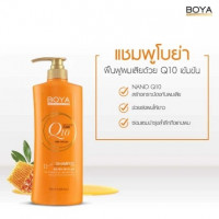 โบย่า คิวเทน แชมพู 500mlร้านค้าเครื่องสำอางค์ ขายเครื่องสำอาง สกินแคร์ ครีมกันแดด และเคาท์เตอร์แบรนด์ กว่า 2000 รายการ ของแท้ 100% เว็บเครื่องสำอาง ไอเท็มความงาม