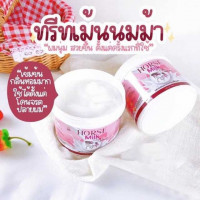 Horse milk ทรีทเม้นท์นมม้า 500 กรัมร้านค้าเครื่องสำอางค์ ขายเครื่องสำอาง สกินแคร์ ครีมกันแดด และเคาท์เตอร์แบรนด์ กว่า 2000 รายการ ของแท้ 100% เว็บเครื่องสำอาง ไอเท็มความงาม