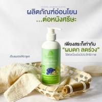 แฟรี่ปาย แชมพู 200 มล.ร้านค้าเครื่องสำอางค์ ขายเครื่องสำอาง สกินแคร์ ครีมกันแดด และเคาท์เตอร์แบรนด์ กว่า 2000 รายการ ของแท้ 100% เว็บเครื่องสำอาง ไอเท็มความงาม