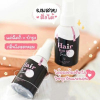 รดา แฮร์หอม สเปรย์ผมหอมร้านค้าเครื่องสำอางค์ ขายเครื่องสำอาง สกินแคร์ ครีมกันแดด และเคาท์เตอร์แบรนด์ กว่า 2000 รายการ ของแท้ 100% เว็บเครื่องสำอาง ไอเท็มความงาม
