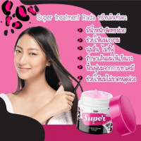 super treatment Rada ทรีทเม้นท์รดา {240 g.}ร้านค้าเครื่องสำอางค์ ขายเครื่องสำอาง สกินแคร์ ครีมกันแดด และเคาท์เตอร์แบรนด์ กว่า 2000 รายการ ของแท้ 100% เว็บเครื่องสำอาง ไอเท็มความงาม