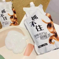 ทรีทเม้นท์สด หมักผม(ขาว) SUPER SMOOTH LUBRICATION 500mlร้านค้าเครื่องสำอางค์ ขายเครื่องสำอาง สกินแคร์ ครีมกันแดด และเคาท์เตอร์แบรนด์ กว่า 2000 รายการ ของแท้ 100% เว็บเครื่องสำอาง ไอเท็มความงาม