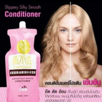 ทรีทเม้นท์สด หมักผม(ชมพู) CANT CATCH SMOOTH CONDITI ONER 500 MLร้านค้าเครื่องสำอางค์ ขายเครื่องสำอาง สกินแคร์ ครีมกันแดด และเคาท์เตอร์แบรนด์ กว่า 2000 รายการ ของแท้ 100% เว็บเครื่องสำอาง ไอเท็มความงาม