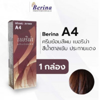 เบอริน่า ครีมย้อมผม A4ร้านค้าเครื่องสำอางค์ ขายเครื่องสำอาง สกินแคร์ ครีมกันแดด และเคาท์เตอร์แบรนด์ กว่า 2000 รายการ ของแท้ 100% เว็บเครื่องสำอาง ไอเท็มความงาม