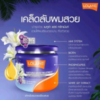 โลแลน เนทูร่า ทรีทเม้นท์ ฟอร์ สมูท แอนด์ สเตรท (ผมตรง) ม่วง250 กรัมร้านค้าเครื่องสำอางค์ ขายเครื่องสำอาง สกินแคร์ ครีมกันแดด และเคาท์เตอร์แบรนด์ กว่า 2000 รายการ ของแท้ 100% เว็บเครื่องสำอาง ไอเท็มความงาม