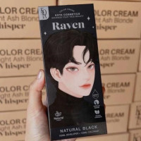 โคทา ครีมย้อมผมสีดำ #เรเวนเนเทอรัล แบล็คร้านค้าเครื่องสำอางค์ ขายเครื่องสำอาง สกินแคร์ ครีมกันแดด และเคาท์เตอร์แบรนด์ กว่า 2000 รายการ ของแท้ 100% เว็บเครื่องสำอาง ไอเท็มความงาม
