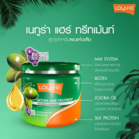 โลแลน เนทูร่า ทรีทเม้นท์ ผมแห้ง ชี้ฟู 250g สีเขียวร้านค้าเครื่องสำอางค์ ขายเครื่องสำอาง สกินแคร์ ครีมกันแดด และเคาท์เตอร์แบรนด์ กว่า 2000 รายการ ของแท้ 100% เว็บเครื่องสำอาง ไอเท็มความงาม