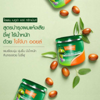 โลแลน เนทูร่า ทรีทเม้นท์ ผมแห้งเสีย เขียว 500มลร้านค้าเครื่องสำอางค์ ขายเครื่องสำอาง สกินแคร์ ครีมกันแดด และเคาท์เตอร์แบรนด์ กว่า 2000 รายการ ของแท้ 100% เว็บเครื่องสำอาง ไอเท็มความงาม