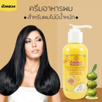บัวหลวง ครีมอาหารบำรุงเส้นผม มะกอก 120 มล. สีเหลืองร้านค้าเครื่องสำอางค์ ขายเครื่องสำอาง สกินแคร์ ครีมกันแดด และเคาท์เตอร์แบรนด์ กว่า 2000 รายการ ของแท้ 100% เว็บเครื่องสำอาง ไอเท็มความงาม