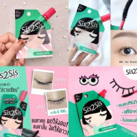 SIS2SIS VPLUMIZING MASCARA 01บรรจุ แพ็ค ชิ้นร้านค้าเครื่องสำอางค์ ขายเครื่องสำอาง สกินแคร์ ครีมกันแดด และเคาท์เตอร์แบรนด์ กว่า 2000 รายการ ของแท้ 100% เว็บเครื่องสำอาง ไอเท็มความงาม