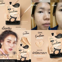 ซี เอช วาย CHY คุชชั่นแมตต์ 7กรัมบรรจุ แพ็ค ชิ้นร้านค้าเครื่องสำอางค์ ขายเครื่องสำอาง สกินแคร์ ครีมกันแดด และเคาท์เตอร์แบรนด์ กว่า 2000 รายการ ของแท้ 100% เว็บเครื่องสำอาง ไอเท็มความงาม