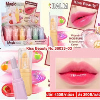 ลิป Kiss Beauty ลิปปาม No.36033-03บรรจุ แพ็ค ชิ้นร้านค้าเครื่องสำอางค์ ขายเครื่องสำอาง สกินแคร์ ครีมกันแดด และเคาท์เตอร์แบรนด์ กว่า 2000 รายการ ของแท้ 100% เว็บเครื่องสำอาง ไอเท็มความงาม