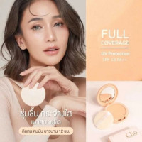 แป้ง โชว สมูทลี่ รีทัชร้านค้าเครื่องสำอางค์ ขายเครื่องสำอาง สกินแคร์ ครีมกันแดด และเคาท์เตอร์แบรนด์ กว่า 2000 รายการ ของแท้ 100% เว็บเครื่องสำอาง ไอเท็มความงาม