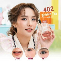 นามิ เมคอัพ โปร โซล คิ้วท์ เวลเวท แมตต์ ลิป 402 บับเบิ้ล ที (1 กล่อง 6 ซอง )บรรจุ แพ็ค ชิ้นร้านค้าเครื่องสำอางค์ ขายเครื่องสำอาง สกินแคร์ ครีมกันแดด และเคาท์เตอร์แบรนด์ กว่า 2000 รายการ ของแท้ 100% เว็บเครื่องสำอาง ไอเท็มความงาม