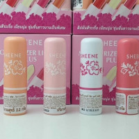 ลิปแคร์ ลิปชีนเน่ กล่อง 12 แท่งบรรจุ แพ็ค ชิ้นร้านค้าเครื่องสำอางค์ ขายเครื่องสำอาง สกินแคร์ ครีมกันแดด และเคาท์เตอร์แบรนด์ กว่า 2000 รายการ ของแท้ 100% เว็บเครื่องสำอาง ไอเท็มความงาม