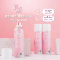 TINYME HAIR REMOVAL SPRAY ไทนี่มี มูสกำจัดขนร้านค้าเครื่องสำอางค์ ขายเครื่องสำอาง สกินแคร์ ครีมกันแดด และเคาท์เตอร์แบรนด์ กว่า 2000 รายการ ของแท้ 100% เว็บเครื่องสำอาง ไอเท็มความงาม