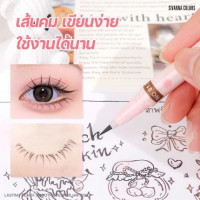 ซีเวนน่า คัลเลอร์ส ลาสติ้ง พีช สมูท อายไลเนอร์ : HF5102บรรจุ แพ็ค ชิ้นร้านค้าเครื่องสำอางค์ ขายเครื่องสำอาง สกินแคร์ ครีมกันแดด และเคาท์เตอร์แบรนด์ กว่า 2000 รายการ ของแท้ 100% เว็บเครื่องสำอาง ไอเท็มความงาม