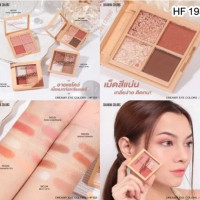 ซิวานนา ดรีมมี่ อาย คัลเลอร์ส HF193บรรจุ แพ็ค ชิ้นร้านค้าเครื่องสำอางค์ ขายเครื่องสำอาง สกินแคร์ ครีมกันแดด และเคาท์เตอร์แบรนด์ กว่า 2000 รายการ ของแท้ 100% เว็บเครื่องสำอาง ไอเท็มความงาม