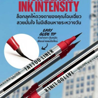 เมย์เบลลีน แทททูไลเนอร์ 2.1มลบรรจุ แพ็ค ชิ้นร้านค้าเครื่องสำอางค์ ขายเครื่องสำอาง สกินแคร์ ครีมกันแดด และเคาท์เตอร์แบรนด์ กว่า 2000 รายการ ของแท้ 100% เว็บเครื่องสำอาง ไอเท็มความงาม