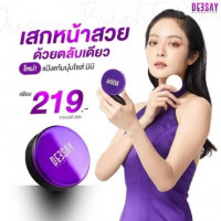 ดีเซ้ย์ แป้งมินิ แป้งแก้มบุ๋ม มินิบรรจุ แพ็ค ชิ้นร้านค้าเครื่องสำอางค์ ขายเครื่องสำอาง สกินแคร์ ครีมกันแดด และเคาท์เตอร์แบรนด์ กว่า 2000 รายการ ของแท้ 100% เว็บเครื่องสำอาง ไอเท็มความงาม
