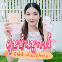คุชชั่นตาแป๋ว คุชชั่น Sugar น้ำตาลตาแป๋วบรรจุ แพ็ค ชิ้นร้านค้าเครื่องสำอางค์ ขายเครื่องสำอาง สกินแคร์ ครีมกันแดด และเคาท์เตอร์แบรนด์ กว่า 2000 รายการ ของแท้ 100% เว็บเครื่องสำอาง ไอเท็มความงาม