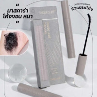 ซิวานนา เอ็กซ์ดรีม ลาซ มาสคาร่า HF943บรรจุ แพ็ค ชิ้นร้านค้าเครื่องสำอางค์ ขายเครื่องสำอาง สกินแคร์ ครีมกันแดด และเคาท์เตอร์แบรนด์ กว่า 2000 รายการ ของแท้ 100% เว็บเครื่องสำอาง ไอเท็มความงาม