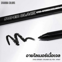 ซิวานนา คัลเลอร์ ซุปเปอร์ แบล็ค อายส์-โอเพนเนอร์ อายไลเนอร์ เจล เพน HF947บรรจุ แพ็ค ชิ้นร้านค้าเครื่องสำอางค์ ขายเครื่องสำอาง สกินแคร์ ครีมกันแดด และเคาท์เตอร์แบรนด์ กว่า 2000 รายการ ของแท้ 100% เว็บเครื่องสำอาง ไอเท็มความงาม