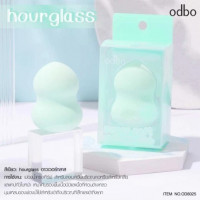 โอดีบีโอ ซุปเปอร์ ซอฟท์ สปอนซ์ คลับ OD8025#สีเขียวบรรจุ แพ็ค ชิ้นร้านค้าเครื่องสำอางค์ ขายเครื่องสำอาง สกินแคร์ ครีมกันแดด และเคาท์เตอร์แบรนด์ กว่า 2000 รายการ ของแท้ 100% เว็บเครื่องสำอาง ไอเท็มความงาม
