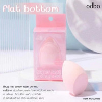 โอดีบีโอ ซุปเปอร์ ซอฟท์ สปอนซ์ คลับ OD8023#สีชมพูบรรจุ แพ็ค ชิ้นร้านค้าเครื่องสำอางค์ ขายเครื่องสำอาง สกินแคร์ ครีมกันแดด และเคาท์เตอร์แบรนด์ กว่า 2000 รายการ ของแท้ 100% เว็บเครื่องสำอาง ไอเท็มความงาม