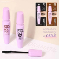 มาสคาร่า Mei Linda Dramatic Volume & Curl Mascara MC-6021บรรจุ แพ็ค ชิ้นร้านค้าเครื่องสำอางค์ ขายเครื่องสำอาง สกินแคร์ ครีมกันแดด และเคาท์เตอร์แบรนด์ กว่า 2000 รายการ ของแท้ 100% เว็บเครื่องสำอาง ไอเท็มความงาม