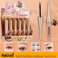 คิสบิวตี้ ช็อคโกแล็ต อายไลน์เนอร์ No.57443-03(1กล่องมี24ชิ้น)บรรจุ แพ็ค ชิ้นร้านค้าเครื่องสำอางค์ ขายเครื่องสำอาง สกินแคร์ ครีมกันแดด และเคาท์เตอร์แบรนด์ กว่า 2000 รายการ ของแท้ 100% เว็บเครื่องสำอาง ไอเท็มความงาม