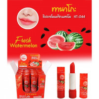 ทานาโกะ ลิปบาล์มเมจิกแตงโม HT-044(1กล่องมี12แท่ง)บรรจุ แพ็ค ชิ้นร้านค้าเครื่องสำอางค์ ขายเครื่องสำอาง สกินแคร์ ครีมกันแดด และเคาท์เตอร์แบรนด์ กว่า 2000 รายการ ของแท้ 100% เว็บเครื่องสำอาง ไอเท็มความงาม