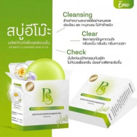 สบู่อีโมะ บีเอส อินทิเมท คลีนซิ่ง โซป พลัส สบู่ทำความสะอาดจุดซ่อนเร้น บรรจุ แพ็ค ชิ้นร้านค้าเครื่องสำอางค์ ขายเครื่องสำอาง สกินแคร์ ครีมกันแดด และเคาท์เตอร์แบรนด์ กว่า 2000 รายการ ของแท้ 100% เว็บเครื่องสำอาง ไอเท็มความงาม