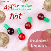 Odbo Mini Tint #OD518ร้านค้าเครื่องสำอางค์ ขายเครื่องสำอาง สกินแคร์ ครีมกันแดด และเคาท์เตอร์แบรนด์ กว่า 2000 รายการ ของแท้ 100% เว็บเครื่องสำอาง ไอเท็มความงาม