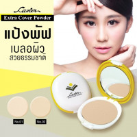 แป้ง Cavier Extra Cover Powder (คาเวียร์ เอ็กซ์ตร้า คัพเวอร์ พาวเดอร์)ร้านค้าเครื่องสำอางค์ ขายเครื่องสำอาง สกินแคร์ ครีมกันแดด และเคาท์เตอร์แบรนด์ กว่า 2000 รายการ ของแท้ 100% เว็บเครื่องสำอาง ไอเท็มความงาม