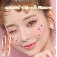 Kiss soft eyeshadow lasting makeup no.87118บรรจุ แพ็ค ชิ้นร้านค้าเครื่องสำอางค์ ขายเครื่องสำอาง สกินแคร์ ครีมกันแดด และเคาท์เตอร์แบรนด์ กว่า 2000 รายการ ของแท้ 100% เว็บเครื่องสำอาง ไอเท็มความงาม